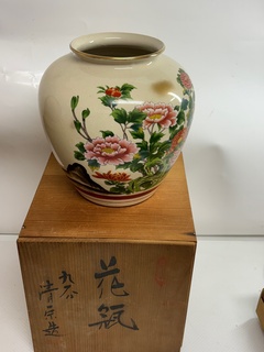 買取品目