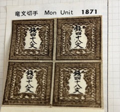 買取品目