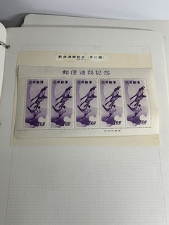 買取品目
