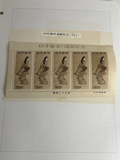 買取品目
