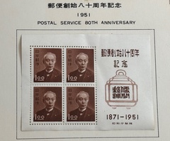 買取品目