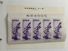 買取品目