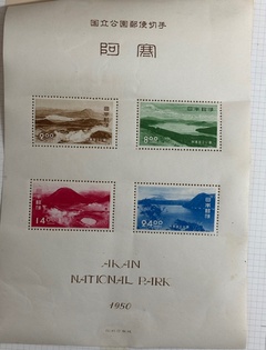 買取品目