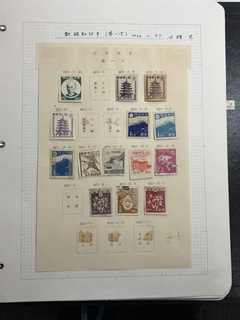買取品目