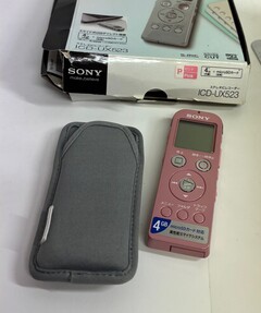 買取品目