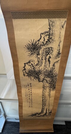 買取品目