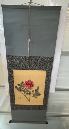 買取品目