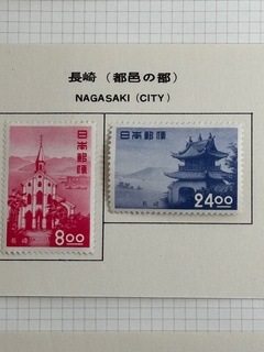 買取品目