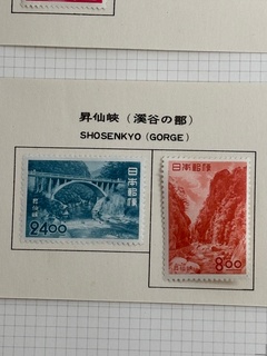 買取品目