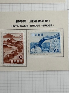 買取品目