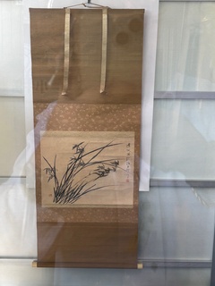 買取品目