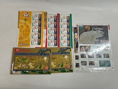 買取品目